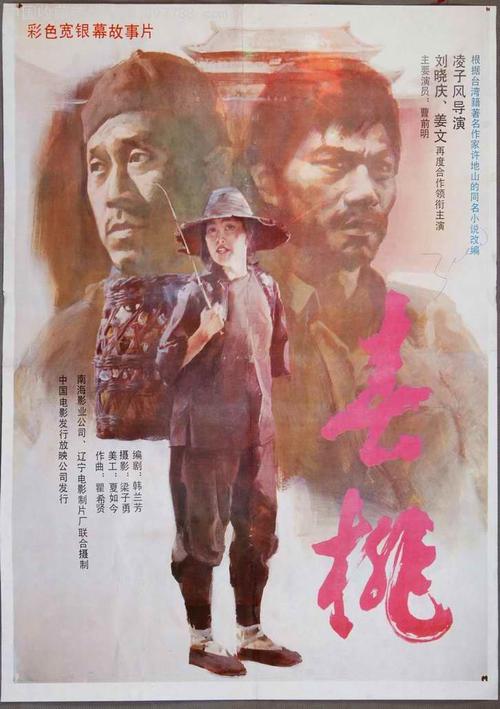 拿初级会计证要带学历证书吗